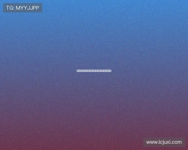 徐梦桃七捧水晶球续写空中技巧传奇再创辉煌成就